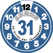 ����������ƥå���